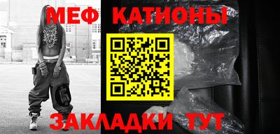 соль курить ск Кингисепп