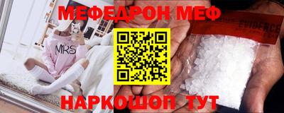ALPHA-PVP Кимры