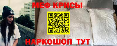 соль курить ск Кингисепп
