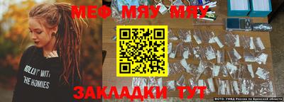 ALPHA-PVP Кимры