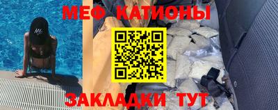 соль курить ск Кингисепп