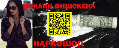 ALPHA-PVP Кимры