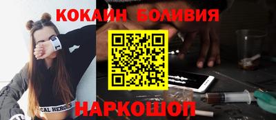 соль курить ск Кингисепп