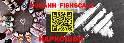 ALPHA-PVP Кимры