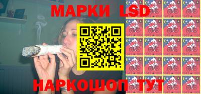 каннабис Кинель