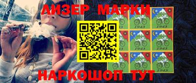 ALPHA-PVP Кимры