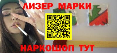 каннабис Кинель