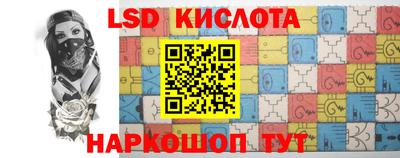 ALPHA-PVP Кимры