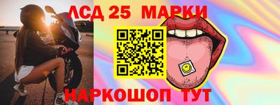 ALPHA-PVP Кимры