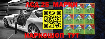 соль курить ск Кингисепп