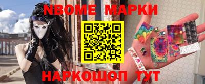 каннабис Кинель