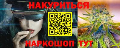 ALPHA-PVP Кимры