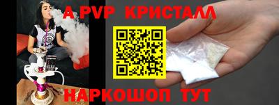 каннабис Кинель