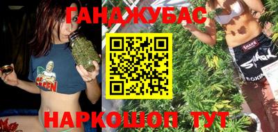 соль курить ск Кингисепп