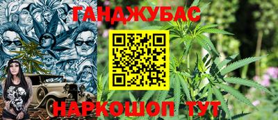 соль курить ск Кингисепп