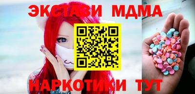 ALPHA-PVP Кимры