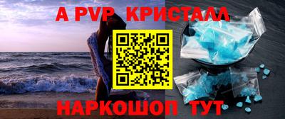 каннабис Кинель