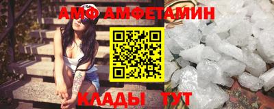 соль курить ск Кингисепп