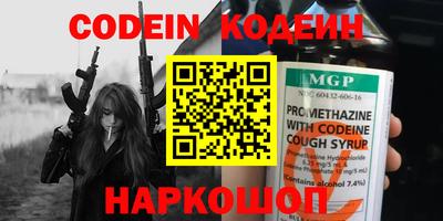 ALPHA-PVP Кимры