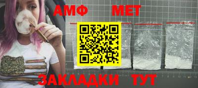 ALPHA-PVP Кимры