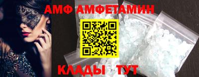 соль курить ск Кингисепп