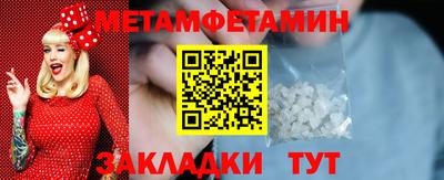 каннабис Кинель