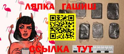 каннабис Кинель