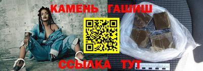 ALPHA-PVP Кимры