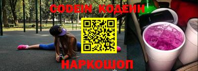 ALPHA-PVP Кимры
