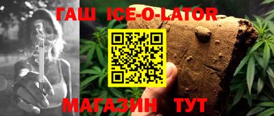 каннабис Кинель