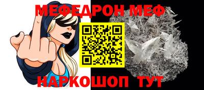 соль курить ск Кингисепп