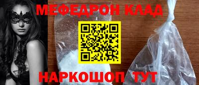 соль курить ск Кингисепп
