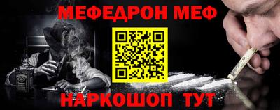 каннабис Кинель