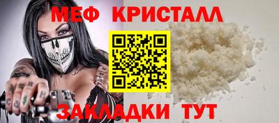 ALPHA-PVP Кимры