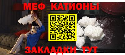 соль курить ск Кингисепп