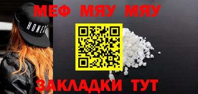 каннабис Кинель